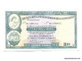 1976 - $10 NOTE - HONG KONG AND SHANGHAI BANK - SCARCE NOTE