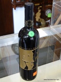 (SC) 1995 CELEBRITY CELLARS COLLECTOR'S EDITION EDITION ONE CALIFORNIA CABERNET SAUVIGNON WITH