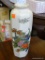 (R2) SINGED MADE IN JAPAN PEACOCK DECORATED VASE 10.5'' TALL