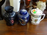 (R2) MADE IN CHINA COVERED COFFEE CUP * SMALL RIM CHIP*, A COBALT BLUE DECORATED GINGER JAR, BLACK