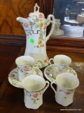 (R1) CHOCOLATE SET: CHOCOLATE POT AND 4 CUPS (2 WITH SAUCERS)