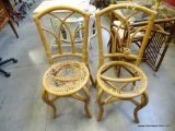 (R6) PAIR OF RATTAN SIDE CHAIRS: 16