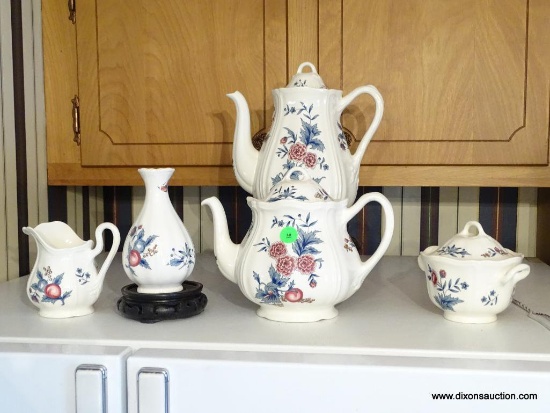 (KIT) WEDGWOOD COFFEE AND TEA SET WITH CREAM AND SUGAR. INCLUDES A BUD VASE IN THE MATCHING WEDGWOOD