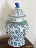 (SUNROOM) LARGE ORIENTAL GINGER JAR WITH LID: 9