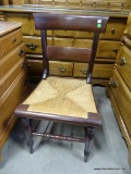 (A4) ANTIQUE MAHOGANY RUSH BOTTOM CHAIR. 17.5X20X33.5 IN GOOD CONDITION