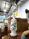 (A4) HAND PAINTED ARTIST SIGNED TABLE LAMP. INCLUDES HARP AND FINIAL, BUT NO SHADE. 27'' TALL