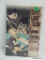 LONE WOLF AND CUB ISSUE NO. 11. 1988 B&B COVER PRICE $2.50