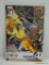 FANTASTIC FOUR ISSUE NO. 557. 2008 B&B COVER PRICE $2.99 VGC