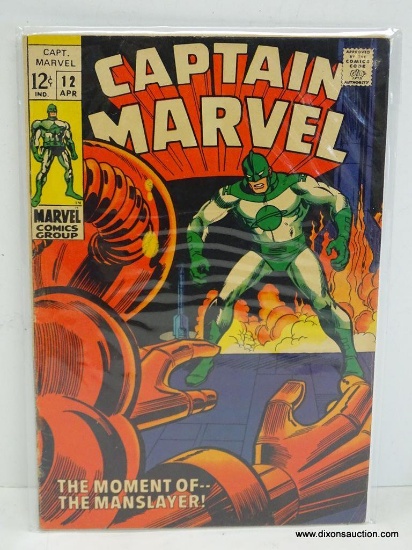 CAPTAIN MARVEL "THE MOMENT OF -- THE MAN-SLAYER!" ISSUE NO. 12 1969 B&B VGC