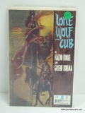 LONE WOLF AND CUB ISSUE NO. 20. 1988 B&B COVER PRICE $2.50