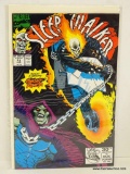 SLEEPWALKER ISSUE NO. 11. 1992 B&B COVER PRICE $1.25 VGC