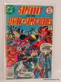 SUPERBOY AND THE LEGION OF SUPER-HEROES ISSUE NO. 234. 1977 B&B COVER PRICE $.60 VGC