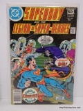 SUPERBOY AND THE LEGION OF SUPER-HEROES ISSUE NO. 244. 1978 B&B COVER PRICE $.50 VGC