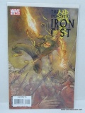 THE IMMORTAL IRON FIST ISSUE NO. 15. 2008 B&B COVER PRICE $2.99 VGC