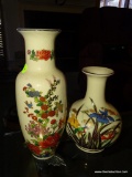 (LR) LOT OF 2 ORIENTAL VASES (1 IS 11