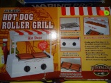 (STG 2) NOSTALGIA ELECTRONICS OLD FASHIONED HOT DOG ROLLER GRILL. BRAND NEW IN THE BOX!