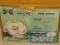 (DR) CARDBOARD BOX OF FINE CHINA BY LILING, PATTERN #1106- LING ROSE, 45 PIECE SET, IN ORIGINAL BOX