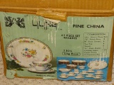 (DR) CARDBOARD BOX OF FINE CHINA BY LILING, PATTERN #1106- LING ROSE, 45 PIECE SET, IN ORIGINAL BOX