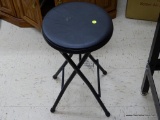 (B) FOLDING BLACK METAL STOOL
