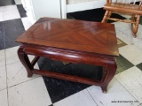 (R2) CHERRY END TABLE; RECTANGULAR WITH QUAD PATTERN INLAY ON TOP SURFACE WITH PULL-OUT TRAY AND