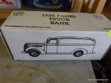 (SR1) BRAND NEW IN THE BOX 1:25 SCALE ERTL DIE CAST 1938 PANEL TRUCK BANK