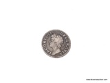 1686 SILVER JACOB II ENGLAND (RARE COIN)