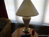 (LR) PAIR OF LAMPS; PLEATED CREAM COLORED SHADE OVER URN-STYLE BODY AND GOLD-TONE BASE. 2 TOTAL