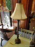 (GAR) TALL SHELL PATTERNED LAMP WITH SHADE AND FINIAL: 33? TALL