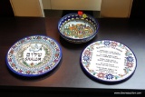 (R2) ISRAELI DECORATIVE PLATES; SMALL BOWL WITH JERUSALEM, SHALOM PLATE, AND ROUND 