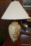 (R5) ORIENTAL INSPIRED TABLE LAMP; PAINTED FLORAL GINGER JAR SHAPED BASE WITH FAN SHADE ON TOP. TAN