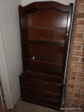 (BAS1) DREXEL HERITAGE MAHOGANY BOOKCASE WITH DRAWERS; 4 INTERIOR SHELVES WITH DOUBLE PLATE GROOVES