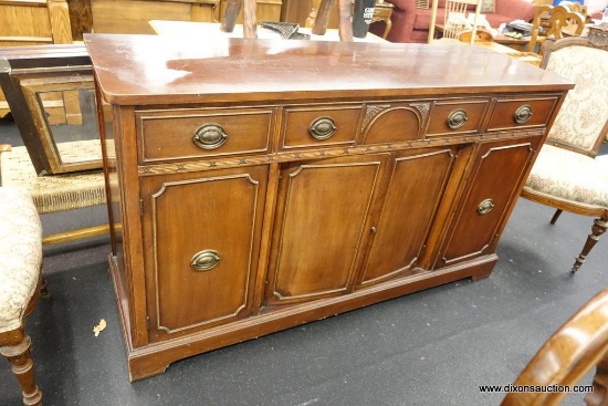 VINTAGE MAHOGANY SIDEBOARD