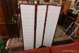 CHERRY FINISH GRID-STYLE SCREEN/DIVIDER