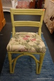 LIME GREEN BAMBOO CHAIR