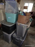 (GARAGE) 6 TUBS WITH CRAFTING SUPPLIES, EMBROIDERY HOOPS, BASKETS, MATERIAL, ETC.