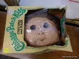 (DIS)VINTAGE CABBAGE PATCH KIDS COSTUME AND MASK