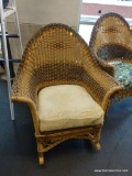 NATURAL AND BROWN WICKER ROCKING ARMCHAIR