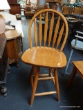 BOW BACK WOODEN SWIVEL BARSTOOL