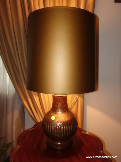(LR) MIDDLE EASTERN COPPER EMBOSSED URN LAMP WITH SHADE- 25"H