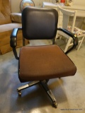 (OFFICE) ROLLING OFFICE CHAIR- 24