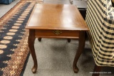 MAHOGANY QUEEN ANNE END TABLE