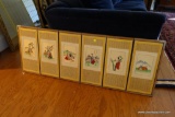 (BBR) CHINESE FOLDING SCREEN WALL HANGING; 6 PANELS, EACH WITH AN EMBROIDERED IMAGE OF PEOPLE AND