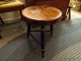 (BED1) WOODEN 3 LEGGED STOOL: 12 IN X 17 IN