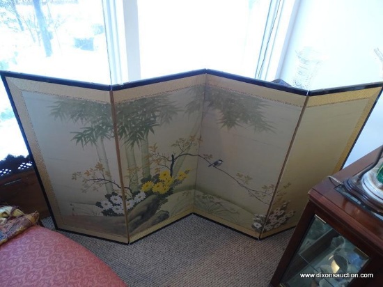 ORIENTAL FOLDING SCREEN/DIVIDER; 4 PANELS, FRAMED IN A BLACK LACQUER BORDER AND EMBOSSED BRASS
