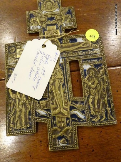 EARLY 19TH CENTURY RUSSIAN ORTHODOX ENAMELED ICON; RETAIL VALUE IS $325.