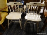 PAIR OF ROUNDED BACK SIDE CHAIRS; BEIGE RUSTICALLY PAINTED MAPLE CHAIRS WITH 5 TURNED SPINDLES