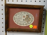 FRAMED DAUGHTER PRINT; SMALL FRAMED PRINT THAT HAS A GIRL WITH A DOLL AND SAYS 