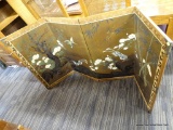JAPANESE FOLDING SCREEN; BEAUTIFULLY HAND PAINTED FOUR PART FOLDING SCREEN. THIS SCREEN HAS A WOODEN