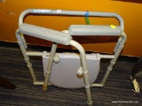 LUMEX PORTABLE TOILET; SEAT ATTACHED TO FRAME, WITH ARMRESTS, GREY IN COLOR.