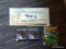 (CNTR) ASSORTED TOY LOT; FROGGER GAME (BRAND NEW IN THE PACKAGE), 2 ALOHA MS. PIGGY PIN UP PUZZLES,